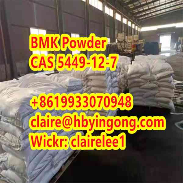 The Best Price BMK Powder CAS 5449-12-7 - foto 1