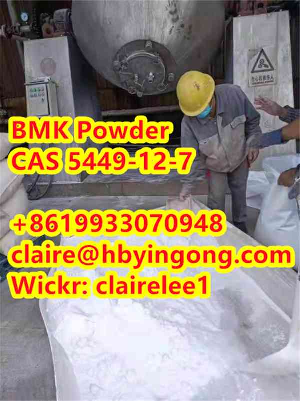 The Best Price BMK Powder CAS 5449-12-7 - foto 2