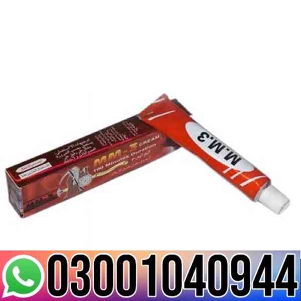 MM3 Delay Cream in Pakistan | 0300&1040944 ^ Shop now - foto 1
