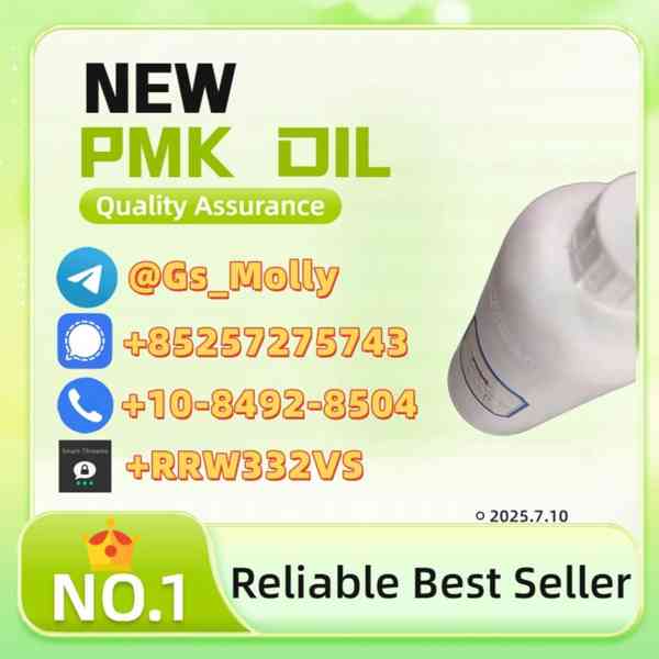 Best Price BMK Powder CAS 5413-05-8 | Bulk Discount | Worldw - foto 5