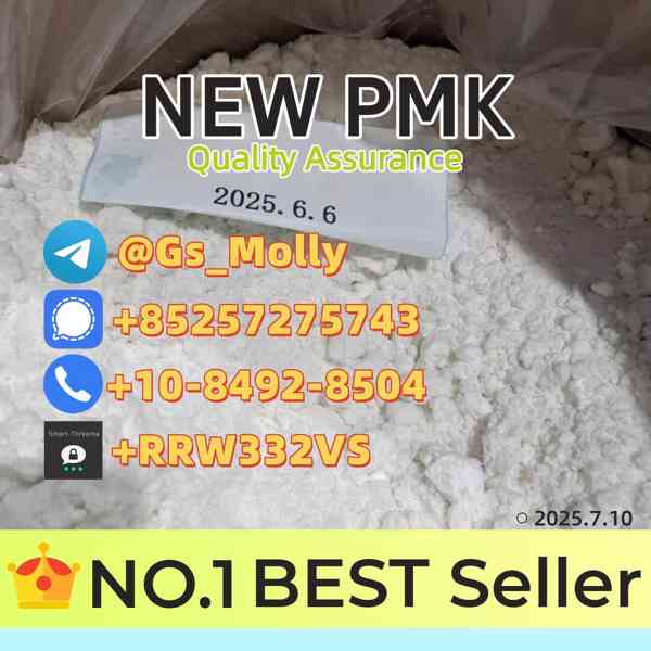 Best Price BMK Powder CAS 5413-05-8 | Bulk Discount | Worldw - foto 4