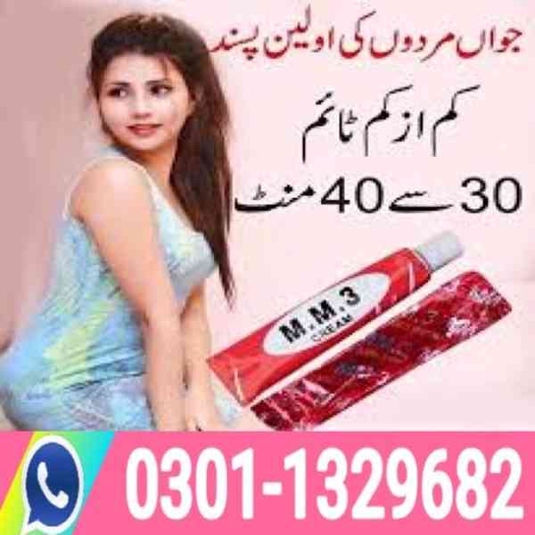 Mm3 Delay Cream In Pakistan | 0301*1329682 - foto 1