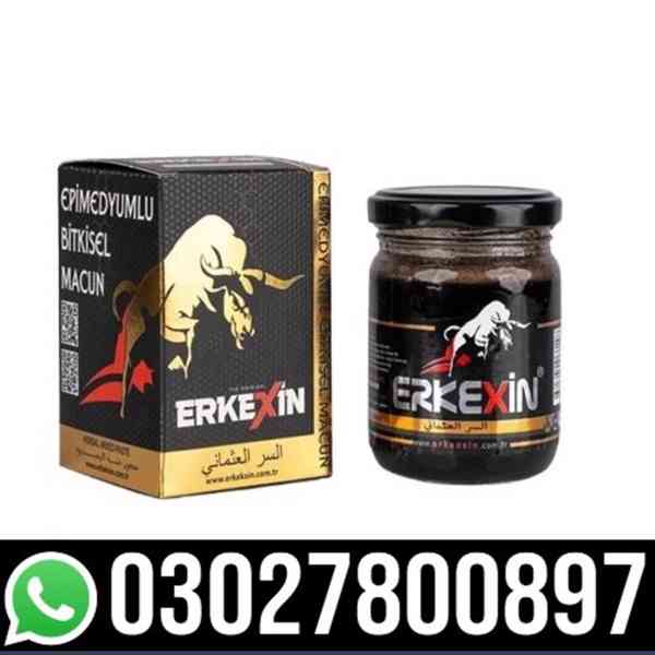 Erkexin Epimedium Macun in Pakistan ( 0302-7800897 ) Buy now