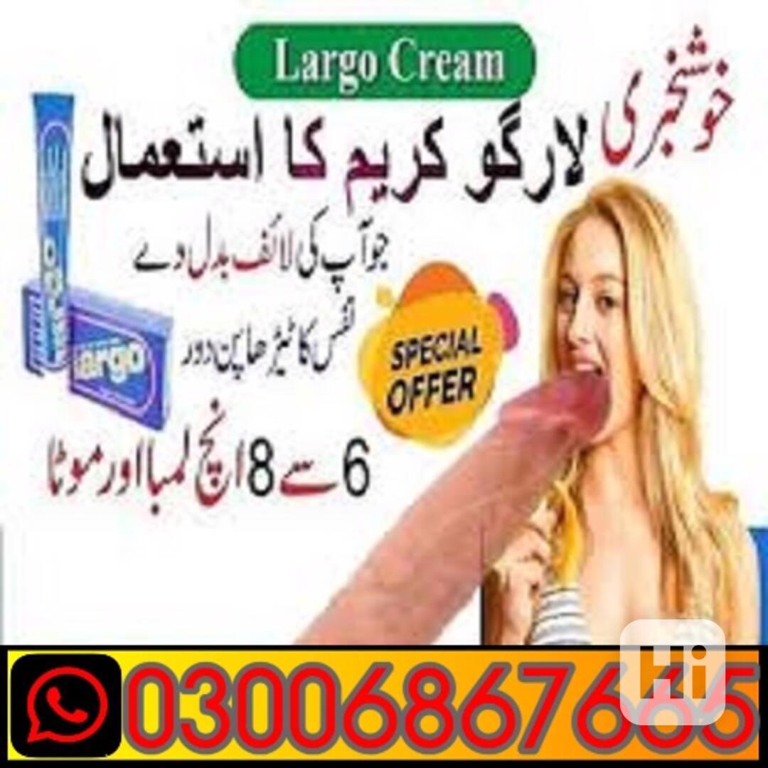Largo Cream in islamabad <><> 03006867665  - foto 1