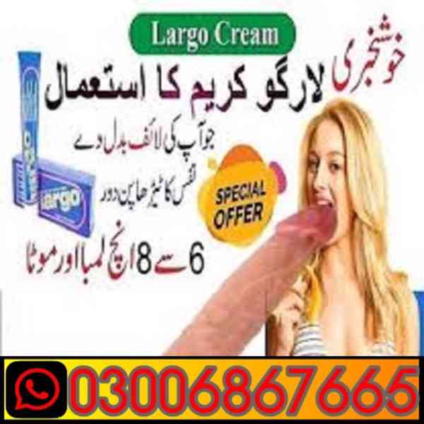 Largo Cream in islamabad <><> 03006867665  - foto 1