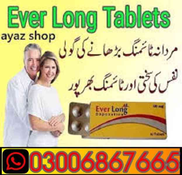 Everlong tablets in Peshawar<><> 03006867665 - foto 1