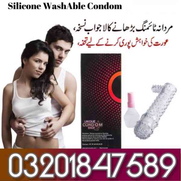 Silicone Condom Price In Gujranwala ### 03201847589  - foto 1