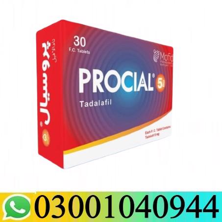 Procial 5mg Tadalafil Tablets in Rawalpindi ( 0300.1040944 )