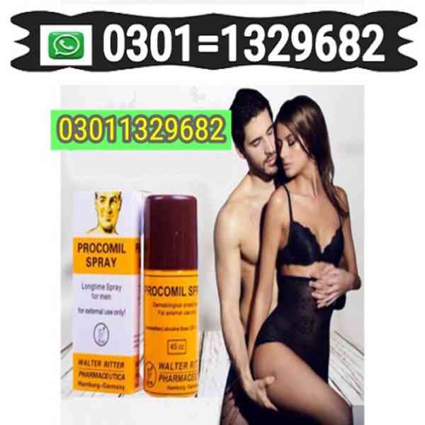 Procomil Spray In Pakistan [0301!1329682] call now  