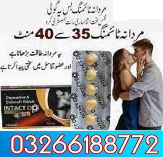 Intact Dp Extra Tablets in Karachi | 03266188772 - foto 1