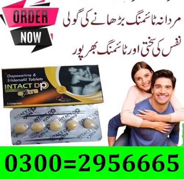 Intact Dp Extra Tablets in Lahore | 03002956665