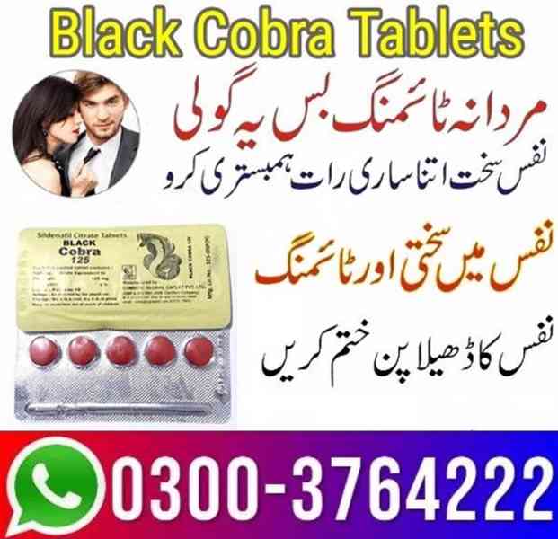 Black Cobra 125 Tablets Price In Pakistan 03003764222 - foto 3
