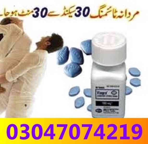 Viagra 30 Tablets In Hyderabad $$$$$ 03047074219 $$$ - foto 1