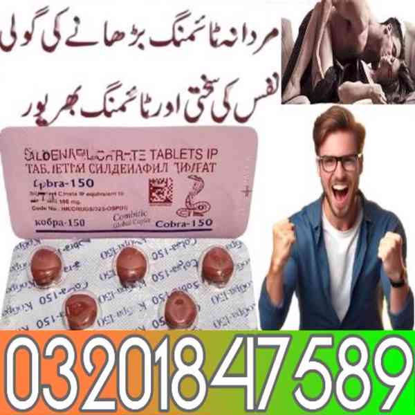 03201847589 /*-+Black cobra tablets in Lahore