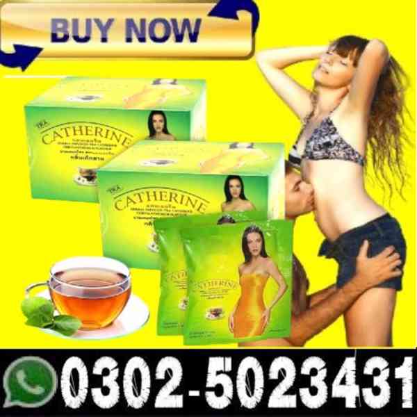 @!  Black Cobra Tablets In Sukkur ~ 03025023431 ^ (INDIA) - foto 3