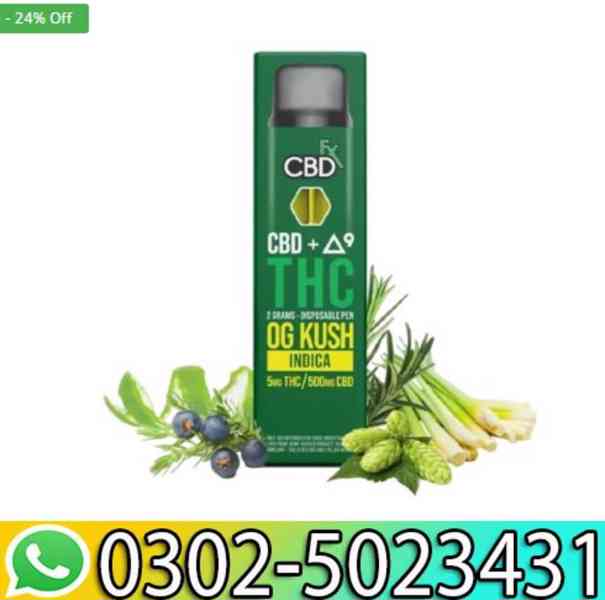 @!  Black Cobra Tablets In Sukkur ~ 03025023431 ^ (INDIA) - foto 4