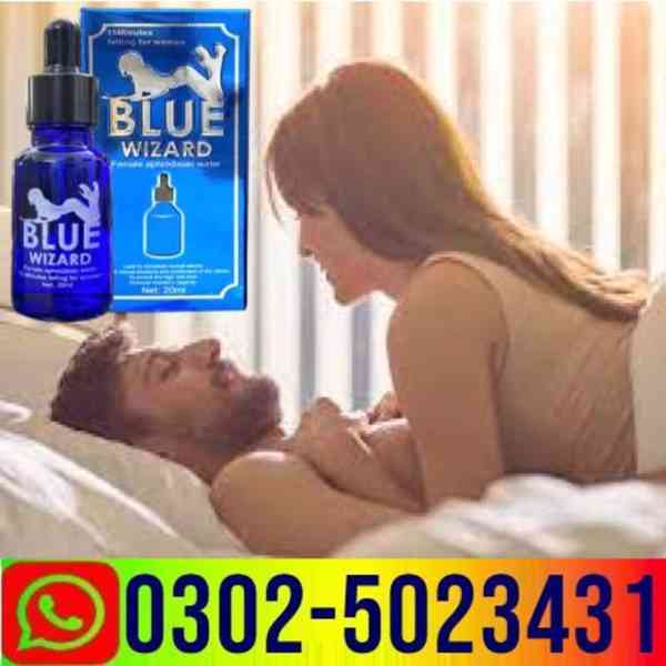 @!  Black Cobra Tablets In Sukkur ~ 03025023431 ^ (INDIA)