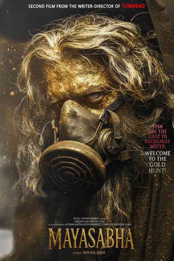 SuryaBHahaijiooooooo - foto 1