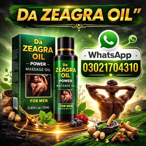 Da Zeagra Oil In Pakistan = 03021704310 /. Online 