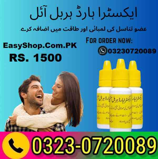 Extra Hard Herbal Oil 03230720089 - foto 1