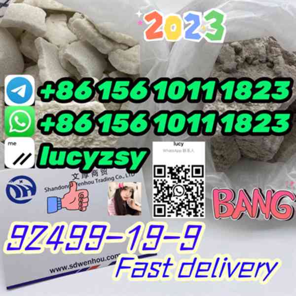 Bromantane	"  87913-26-6" - foto 1