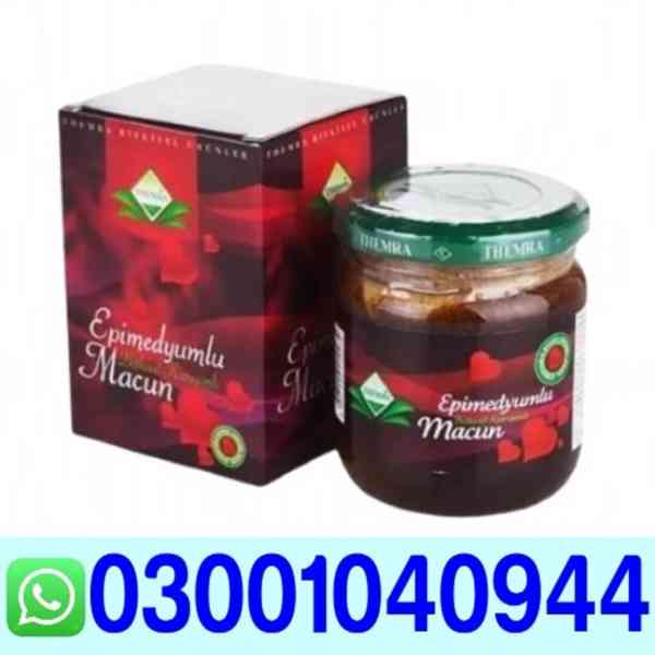 Turkey Jam Price in Pakistan | 03001040944