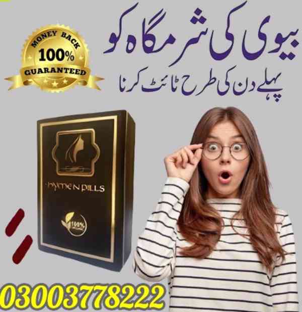 Artificial Hymen Pills Price In Sargodha- 03003778222  - foto 2