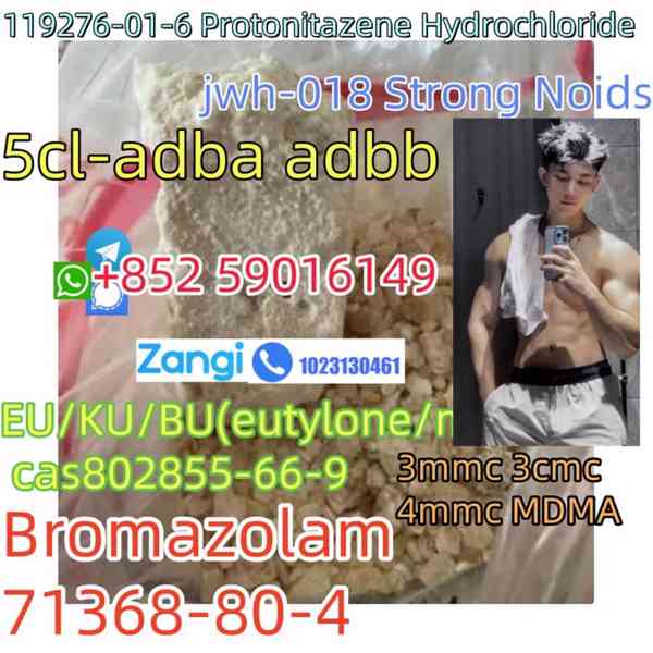 Bromazolam 71368-80-4 