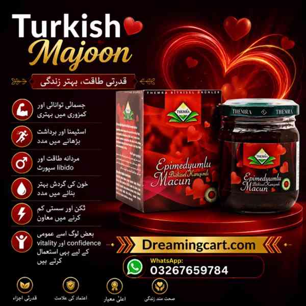 Turkish Majoon in Rawalpindi  ! 0326.7659784
