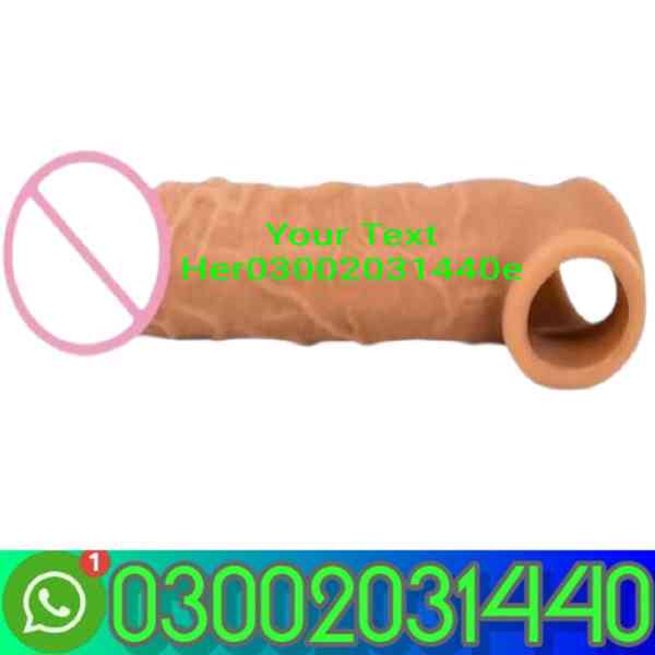 Skin Color 6Inch Condom In Pakistan ~0300~2031440# - foto 1