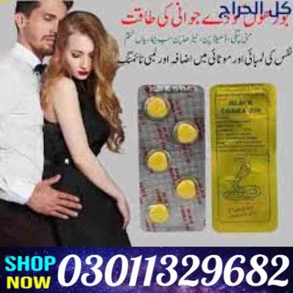 Black Cobra 250mg Tablets In Pakistan /03011329682/Online Sh - foto 1