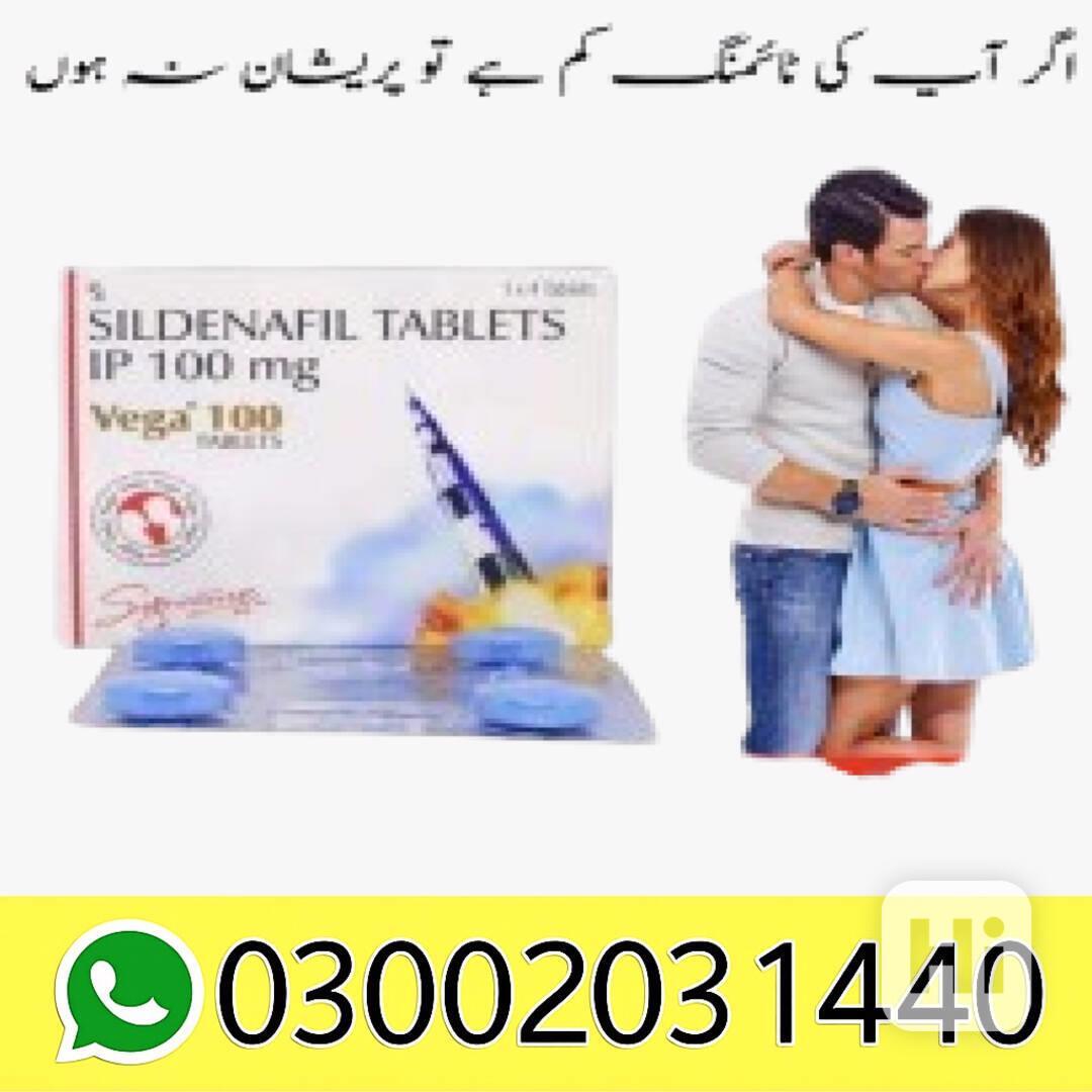 Big Penis USA Tablets Price In Sargodha- 03002031440, Україн - foto 1