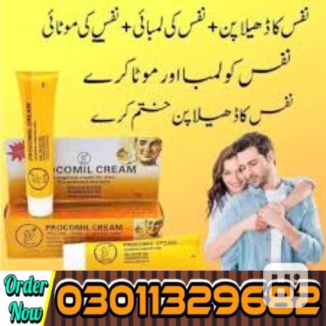 Procomil Delay Cream in Pakistan [03011329682] Online Shoppi - foto 1