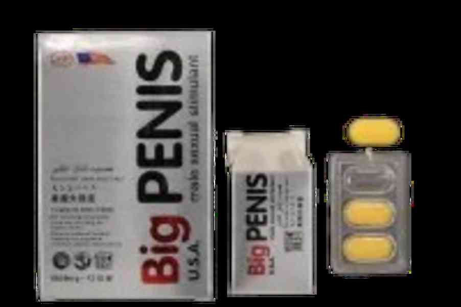 Diblong Delay Spray In Sheikhupura / 03001376364 - foto 16