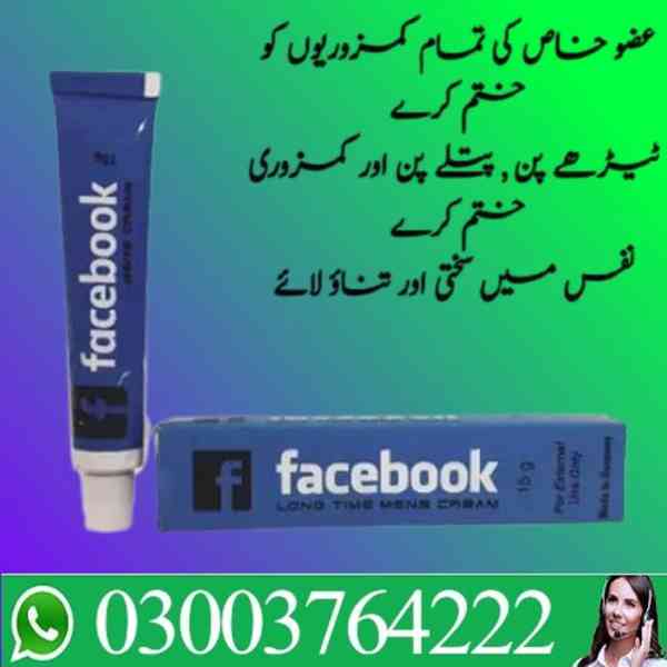 Facebook Long Time Cream in Pakistan 03003764222 - foto 3