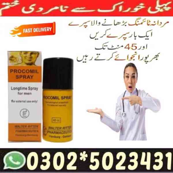 Procomil Delay Spray In Gujranwala $ 0302|5023431 $ 👈👍 - foto 2