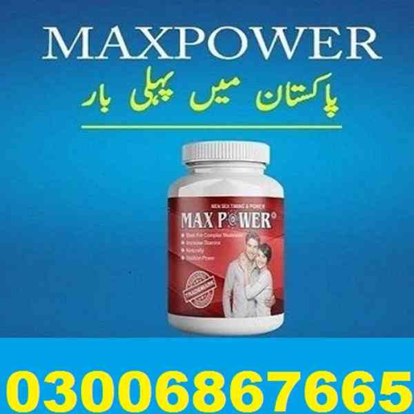 Max Power Capsules In Sahiwal & (03006867665) / Call