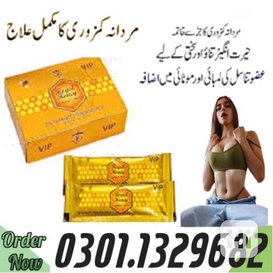 0301.1329682 |>> VIP Royal Honey In Pakistan | - foto 1