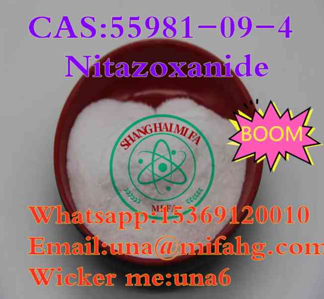 Factory supply CAS:55981-09-4   Nitazoxanide - foto 1