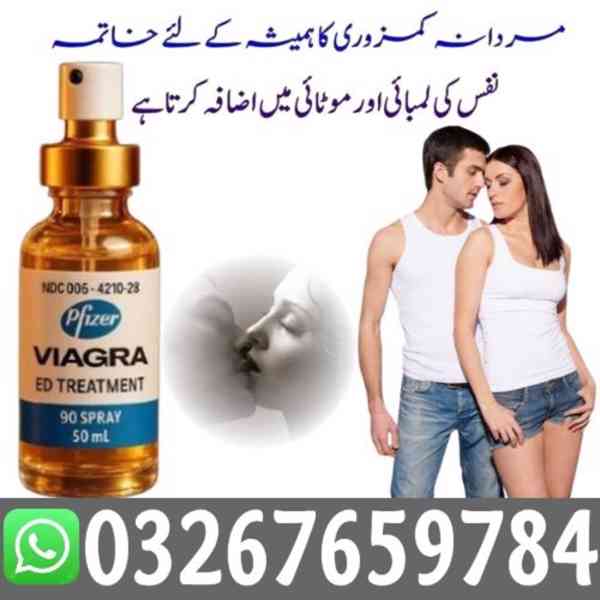Viagra Delay Spray in Larkana / 0326!7659784