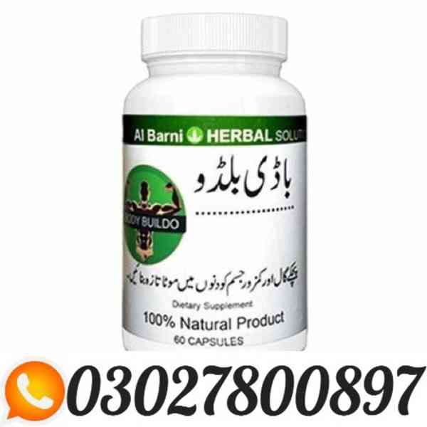 Body Buildo Capsule In Karachi | 0302-7800897 } Shop Now