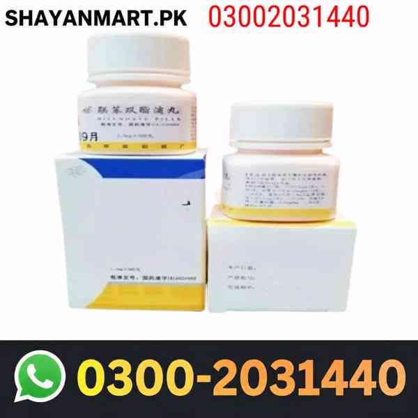 Original Sgpt Bifendate Capsule In Larkana=03002031440= - foto 1