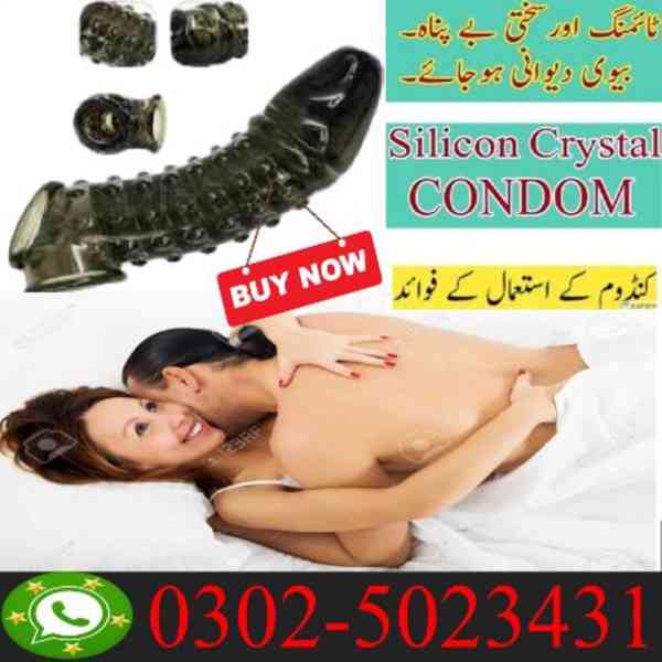 Dragon Condom In Rawalpindi ~ 03025023431 ~ Buy Now