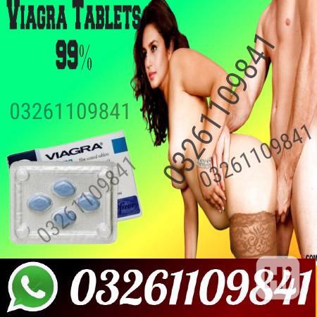 Viagra Tablets In Islamabad && 03261109841 - foto 1