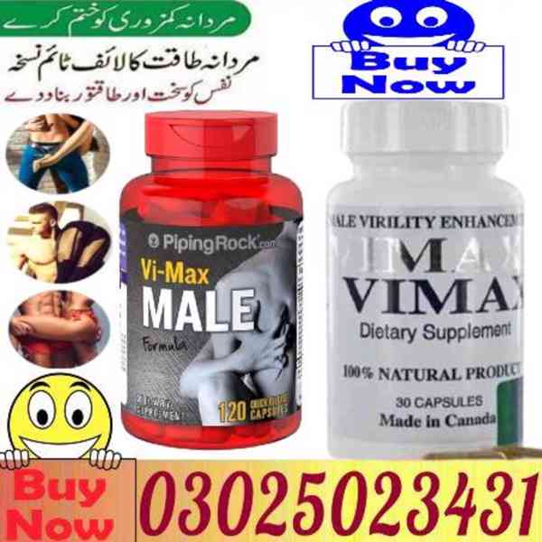 Buy Testo Ultra 60 Capsule In Multan (03025023431 - Order - foto 3