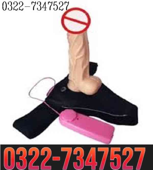 Strap On Hollow With Belt Condom In Multan / 03227347527 - foto 1