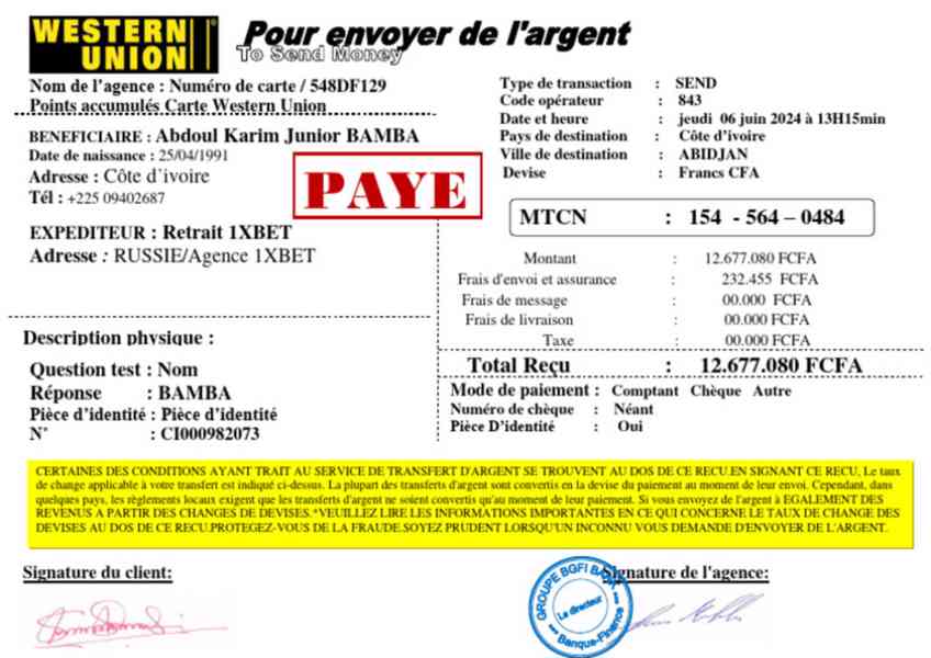 Service financière  - foto 4