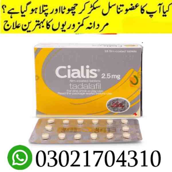 Cialis 2.5Mg Tablet Price in Peshawar 03021704310 % Shop Now