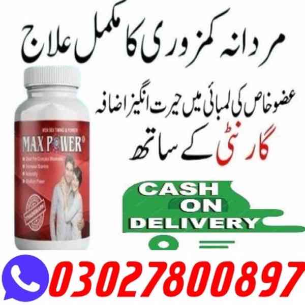 Maxpower Capsules In Hyderabad | 03027800897 | Deal Now