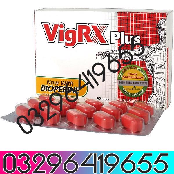 Vigrx plus tablets in Sukkur= 03296419655 $ order me - foto 1